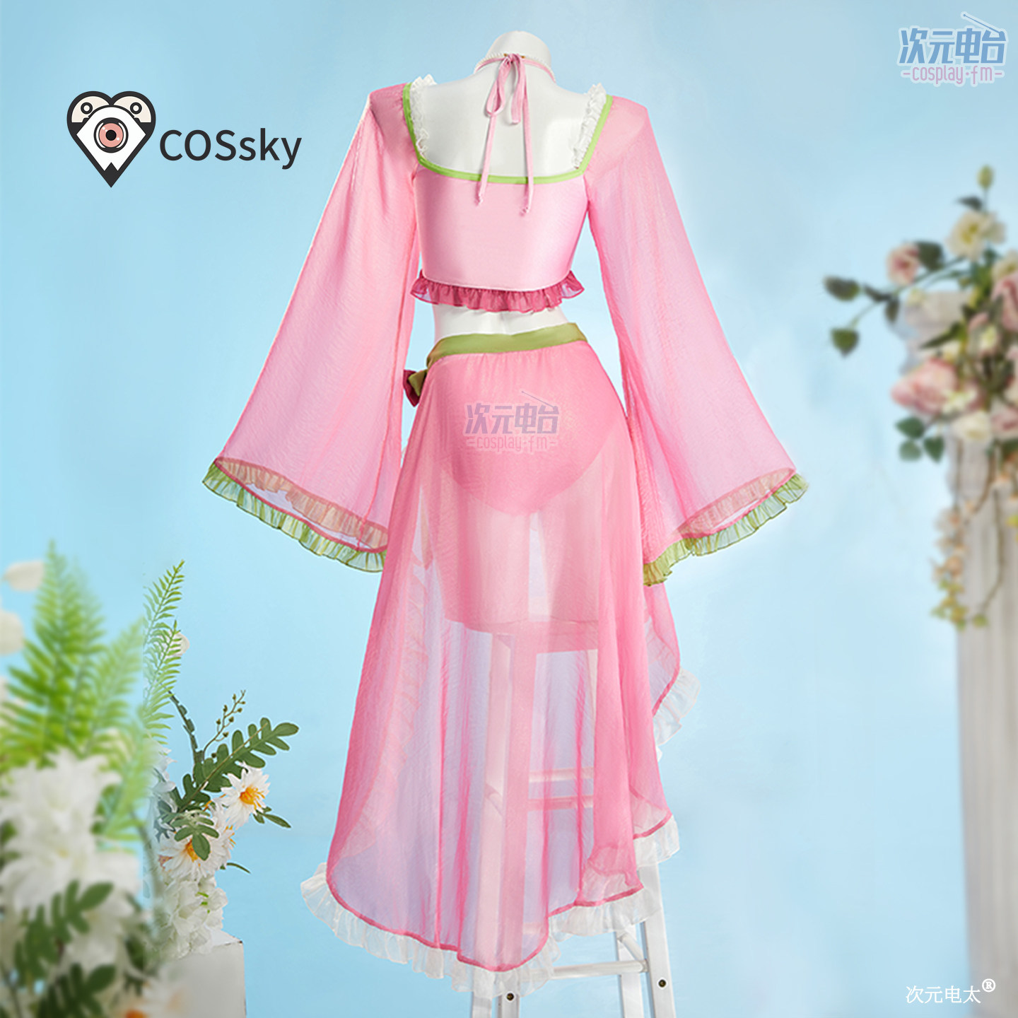 Costume Cosplay Maomao di The  - Anime Cosplay Swimsuit recensione e prezzo