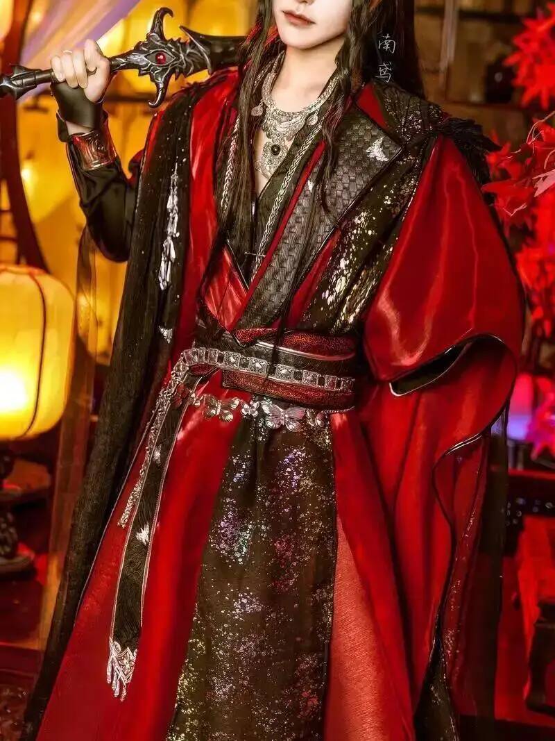 Costume Cosplay della Serie TV - Anime Cosplay In Chinese recensione e prezzo