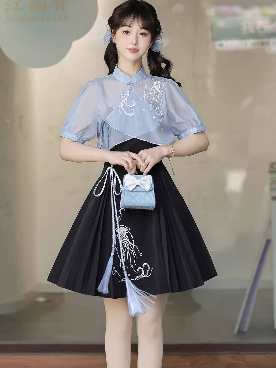 Nuovo Abito Hanfu in Stile Cin - Anime Cosplay In Chinese recensione e prezzo