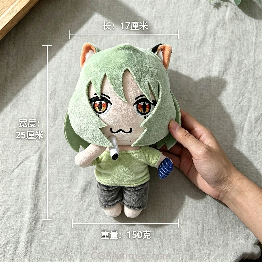 Gatto Fumatore di Sigarette Ya - Anime Cosplay Cat recensione e prezzo