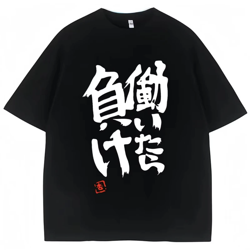 NOVITÀ 2026 T-Shirt Anime con  - Anime Cosplay Shop recensione e prezzo