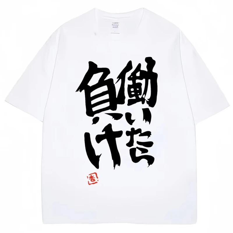 NOVITÀ 2026 T-Shirt Anime con  - Anime Cosplay Shop recensione e prezzo
