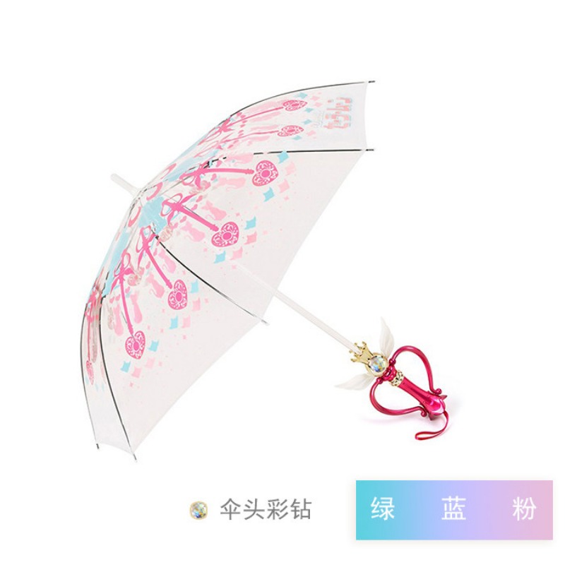 Ombrello Luminoso Sailor Moon  - Sailor Moon Wand recensione e prezzo
