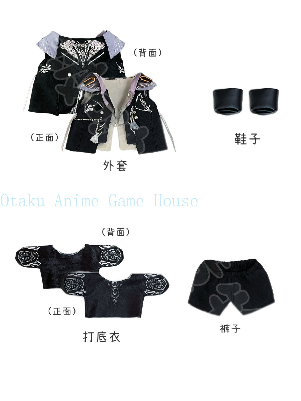 Vestiti per Bambola Caleb di L - Anime Cosplay Swimsuit recensione e prezzo
