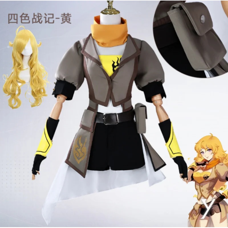 x;3,v'6\g/Anime Yang Xiao Long - Anime Yang Cosplay recensione e prezzo