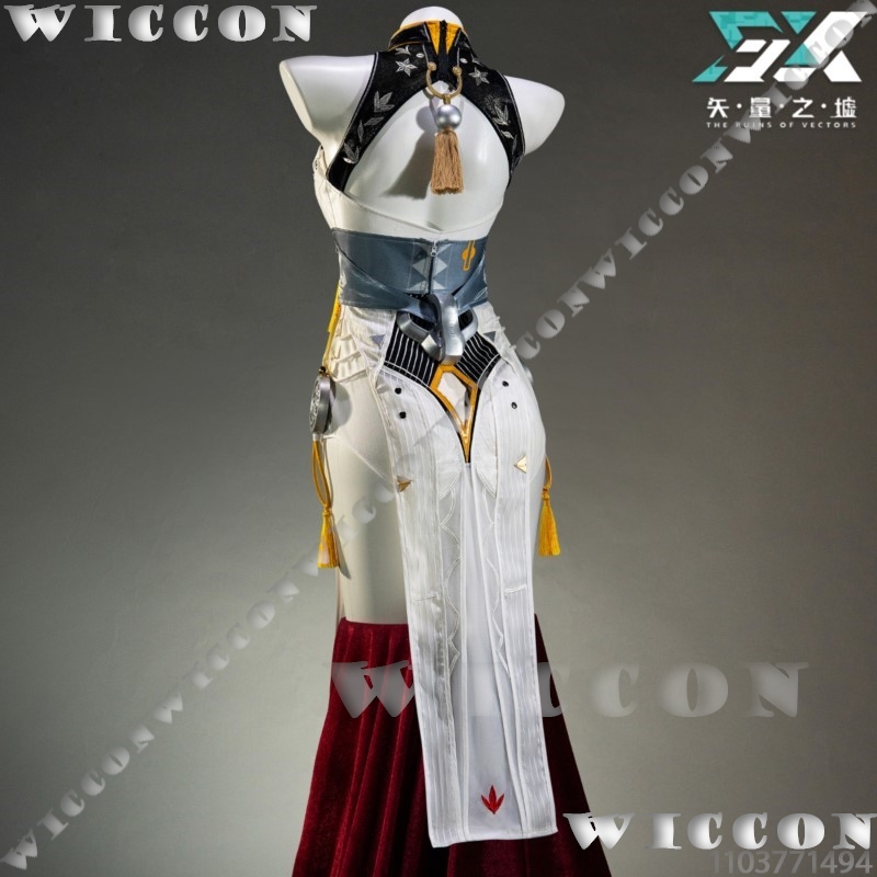 Ye Shunguang Pelle originale C - Anime Cosplay In Chinese recensione e prezzo
