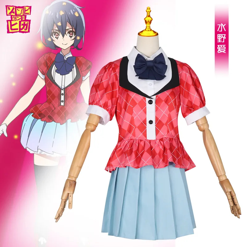 ADFF152026 Costume Cosplay Ani - Anime Cosplay Ai recensione e prezzo