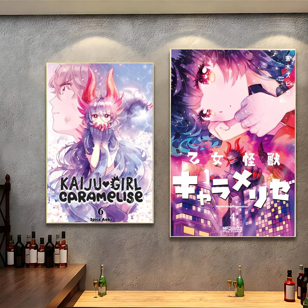 Poster Anime Romantico e Strav - Anime Cosplay Romance recensione e prezzo