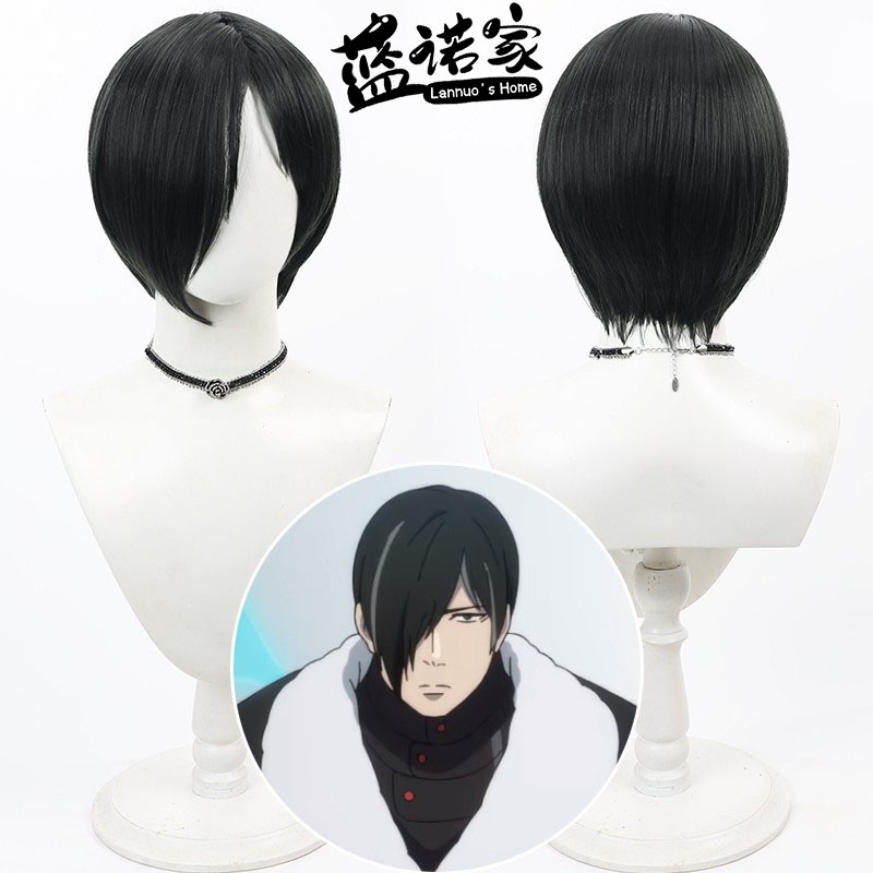 Parrucca cosplay Anime Tower o - Anime Yang Cosplay recensione e prezzo